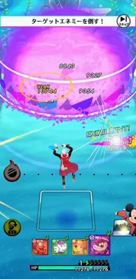 Star Smash android App screenshot 3